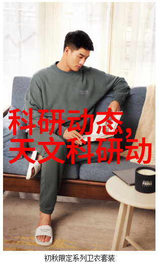 波纹丝网填料的秘密解锁aspen技术的独特魅力