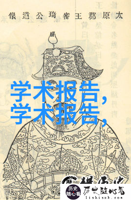 医用等离子空气消毒机厂家如何确保医院环境的安全与效率