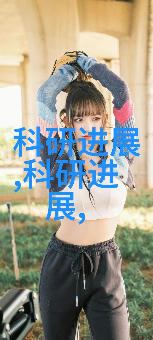 贵州财经大学校园生活贵州财经大学丰富多彩的学生活动