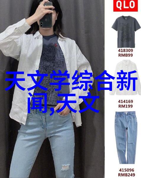 发生装置与反应装置实验室中的关键组成部分