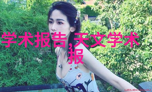 科技与手工艺交汇点高端定制不锈钢产品介绍