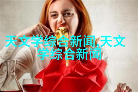 商业空间中的应用