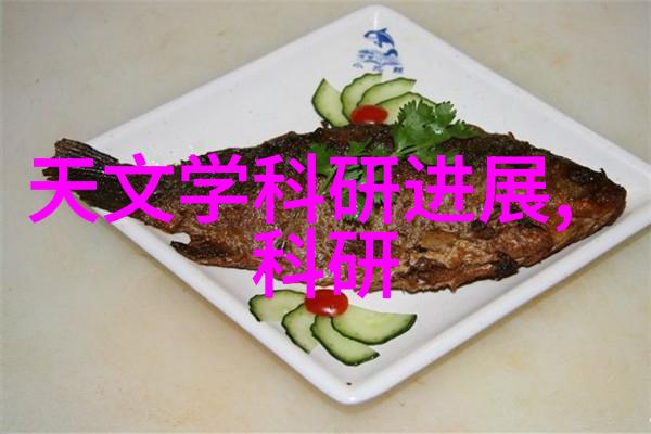 什么化工产品利润最大 我们来揭秘那些致富的秘密