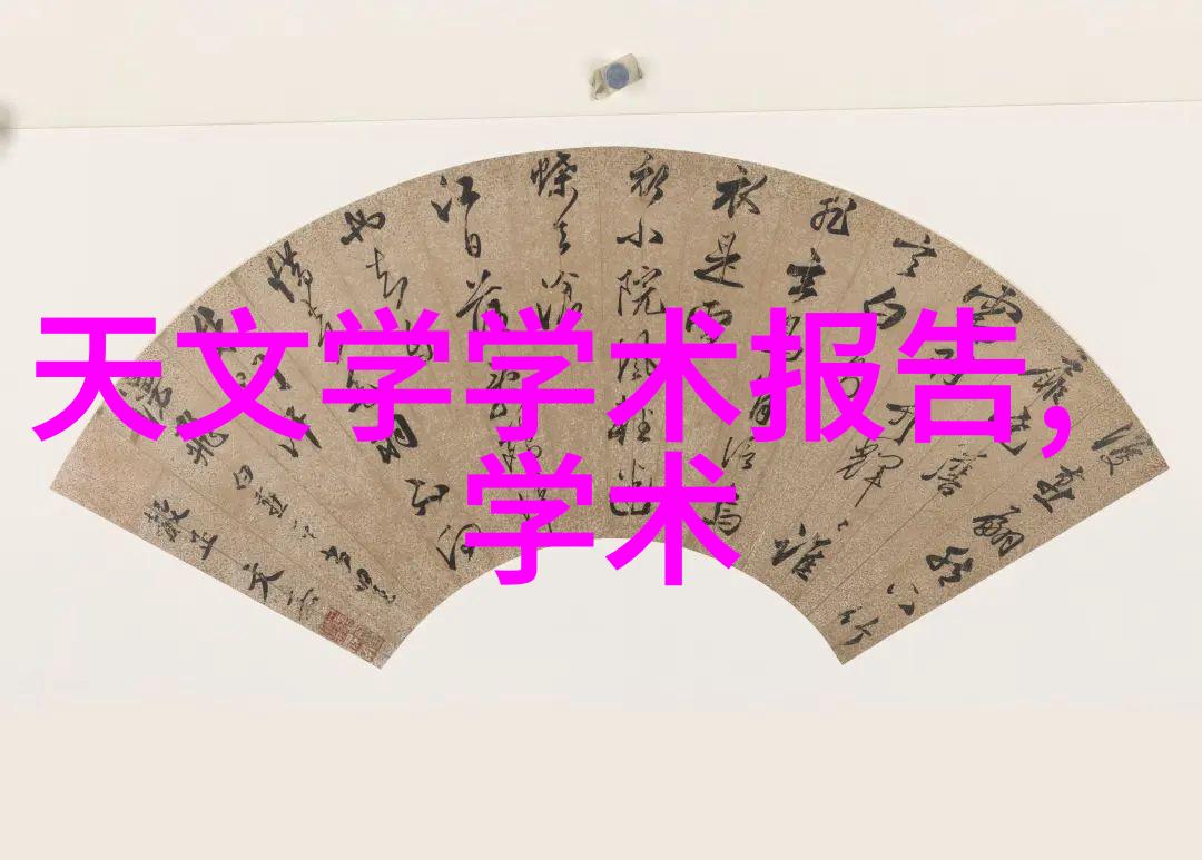 网易财经我是怎么在股市里赚翻了