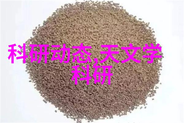 化学设备-反应釜的类型简介