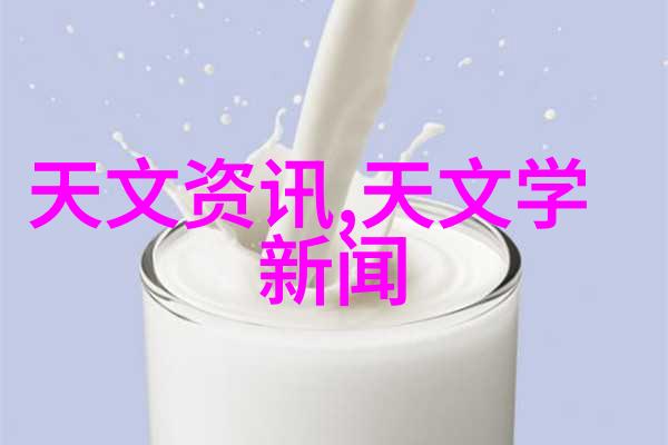 机械设计之谜揭秘矩鞍环填料的奥秘与选择