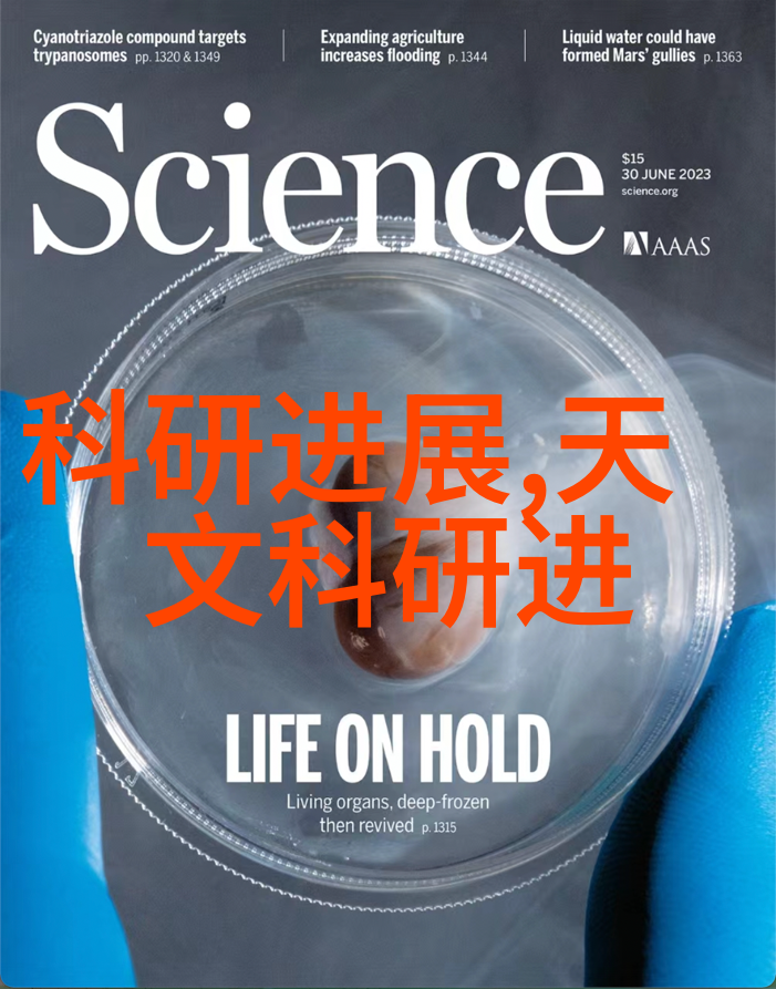 5G时代到来华为在秋季发布会上有何新的网络技术亮点