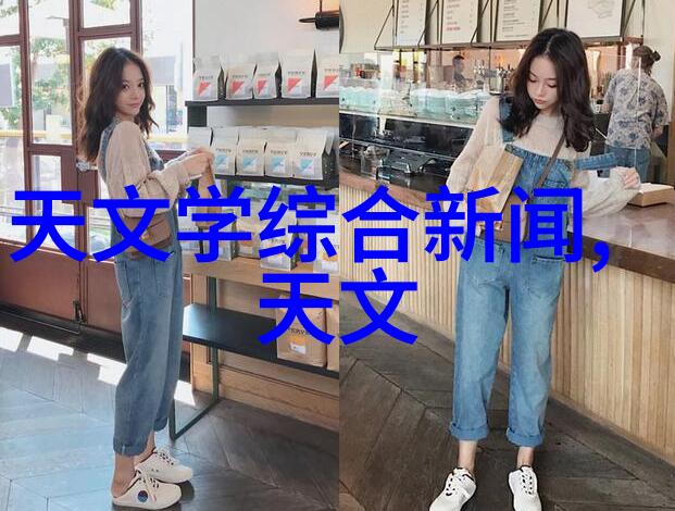 现代建筑材料研究探索PE管材厂家的技术与创新