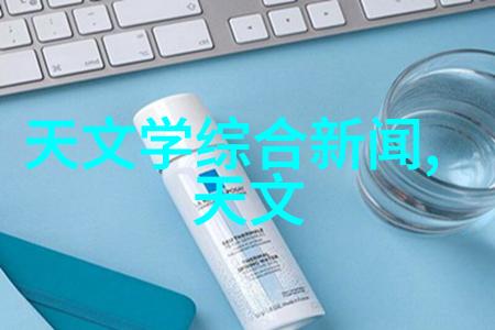 清澈河流的污染代价揭秘检测水质背后的金钱游戏