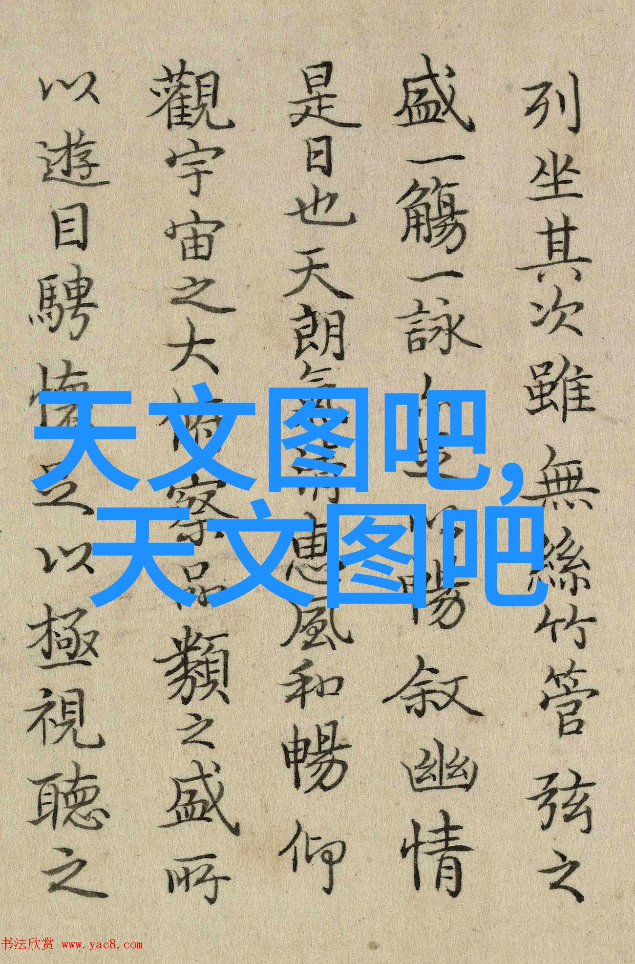 污水预处理阶段是工业污水处理流程中的关键步骤吗