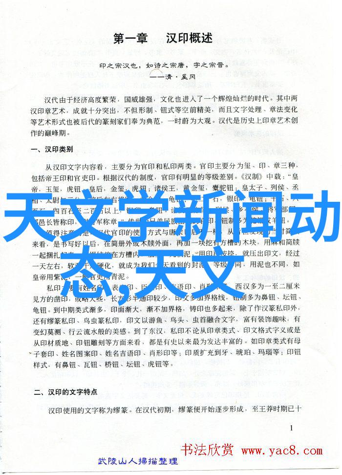 工业干燥设备-高效率的物料处理工业干燥设备在现代制造业中的应用与发展