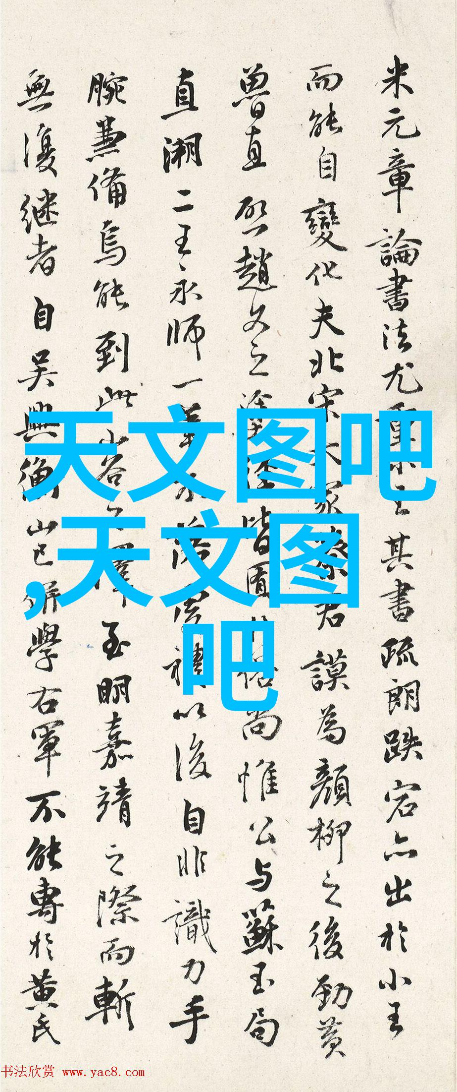 食品安全新篇章辐射杀菌设备的奇迹
