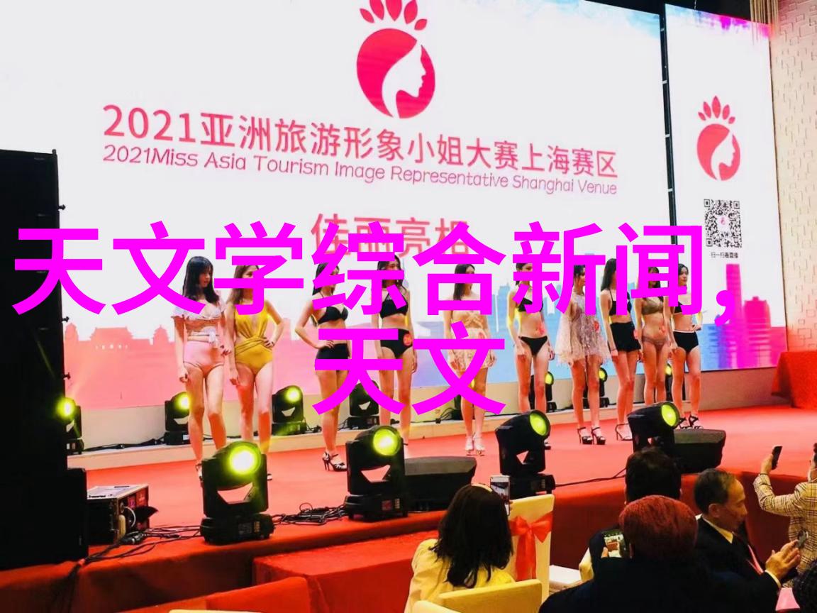 LED之光电源之舵交流稳压电源中的EMCEMI控制技艺解读