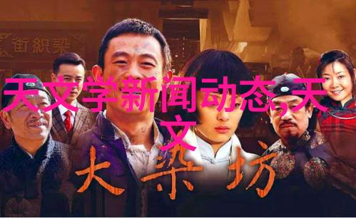低温等离子灭菌器原理能否揭开它的神秘面纱