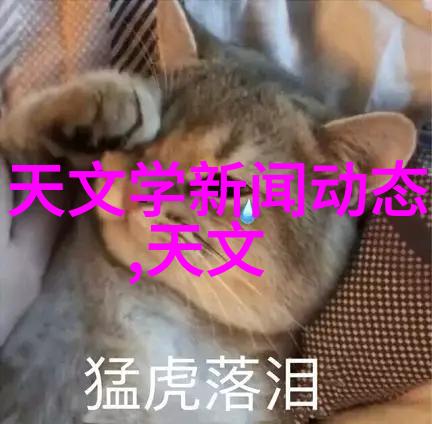常州废气处理环保公司我的家乡的绿色卫士