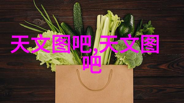 异世囤积狂我如何在另一个世界中建造了自己的物资库藏室