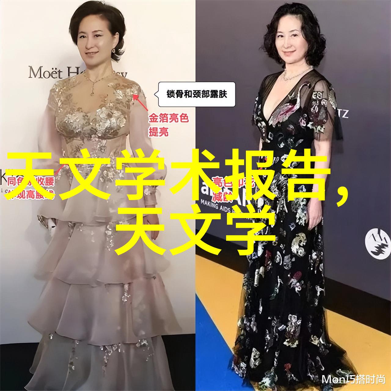 市场分析-不锈钢价格走势图剖析行业动态与投资策略
