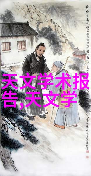 中国塑料网我是如何在网上找到了塑料产品的全套解决方案