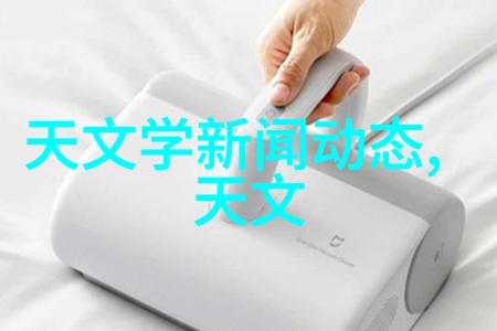 综合药剂制造其他制剂设备的关键作用与创新应用
