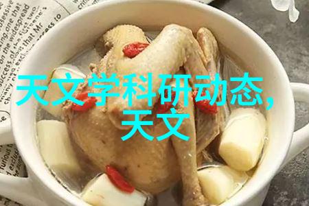 控制柜机器的心脏工厂的神经中枢