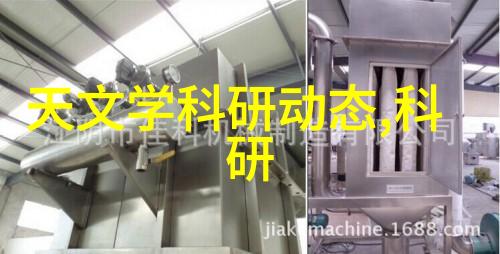天文学要闻46P彗星来临肉眼可见视直径或达满月两倍