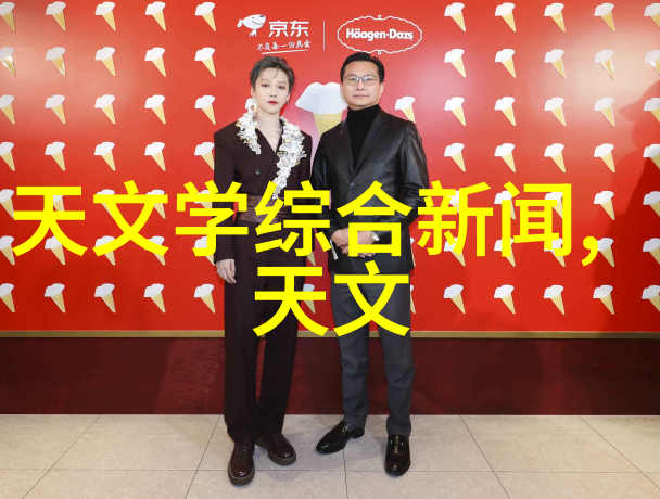 高效干燥技术探索干燥设备的未来发展趋势