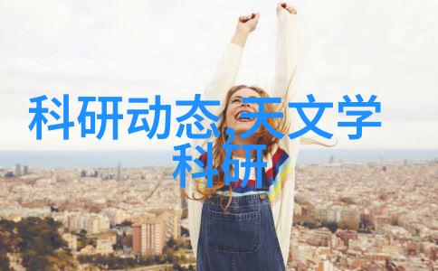 超滤和RO技术比较哪种更适合您家的饮用需求