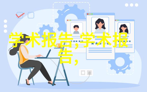 陶瓷填料使用优缺点详解陶瓷填料的选择与应用