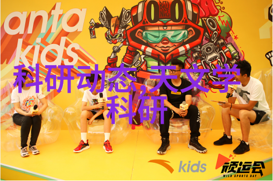 地图下的秩序顾地管业的隐形冠军