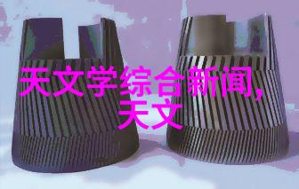 学校用大型净水机对环境影响如何进行评估和控制