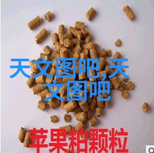 主题我是如何把实验室电渗析设备从一堆乱七八糟的仪器中拯救出来的