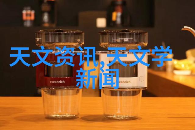 主题我是如何通过撰写投资计划书和可行性研究报告来让我的商业想法走向现实的
