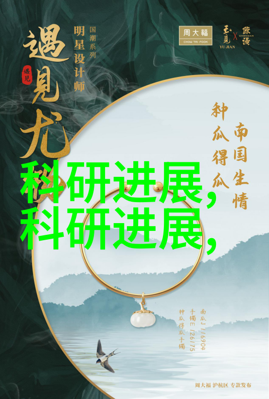 工业废气的危害空气污染与健康隐患