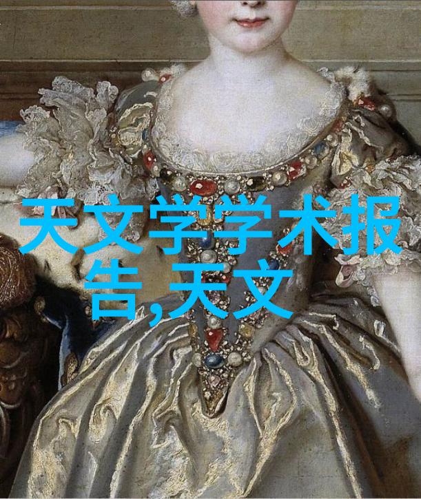 环境保护-一体化废水处理设备绿色生活的守护者