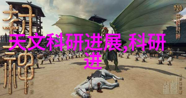 工业自动化-旋转上升螺旋输送机设备的效率之道