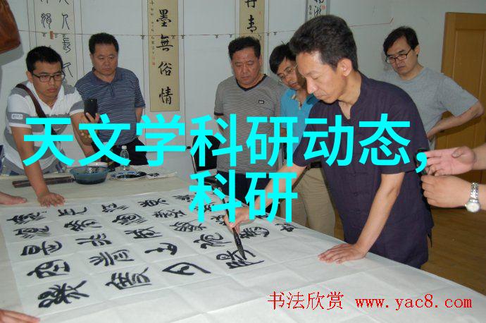 实验室纯水设备厂家高品质源自专业的水处理解决方案