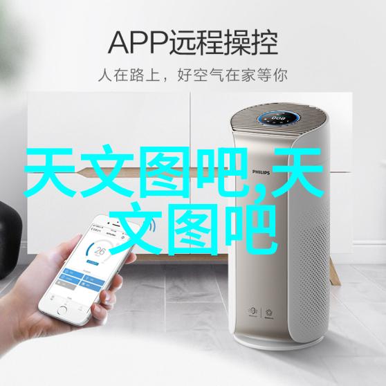 大连智网交通系统革新未来出行