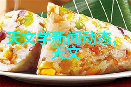 LED之光电源之脉开关电源原理图解读如同夜空中星辰的辨识