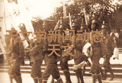 上证红利510880市盈率-深入剖析上证红利510880的市盈率之谜与投资价值