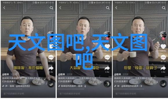 RTO催化燃烧工作原理之谜如何解锁高效能量释放