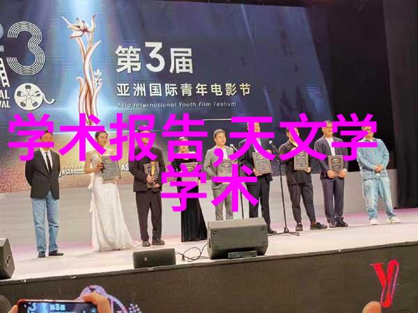 agr管材解析深入理解农业用管材的种类与应用