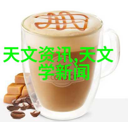 师德师风自查报告-严守职业道德铸就良好师风的实践之旅