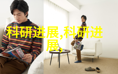 不锈钢今日报价全览一吨价格如何