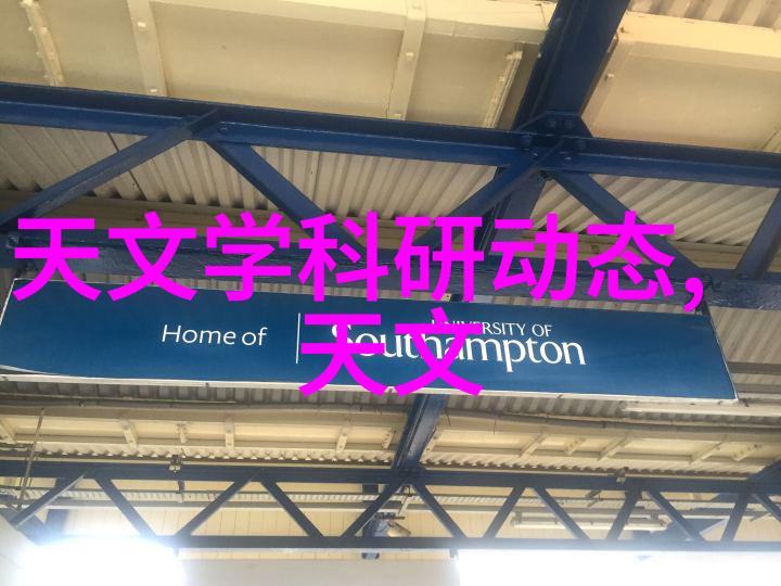 探索工业强悍附近不锈钢加工的精髓