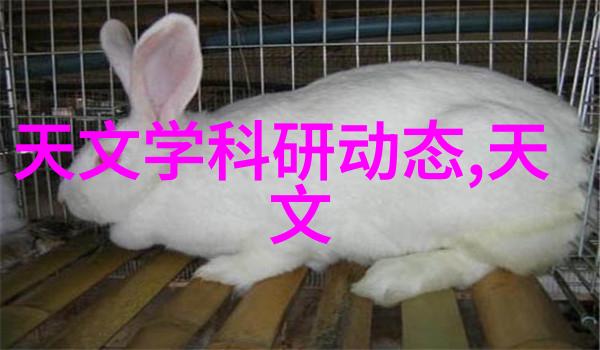 超純水設備與傳統過濾技術相比有什麼優點呢