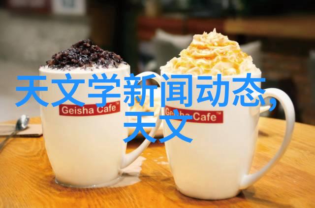 主题我来帮你搞定pvc下水道管件图片大全