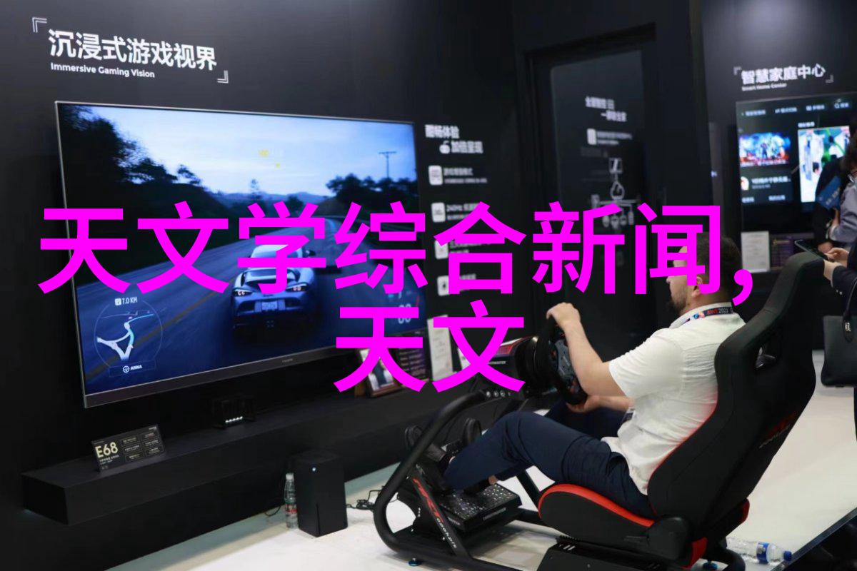 油水分离器的作用与工作原理探究