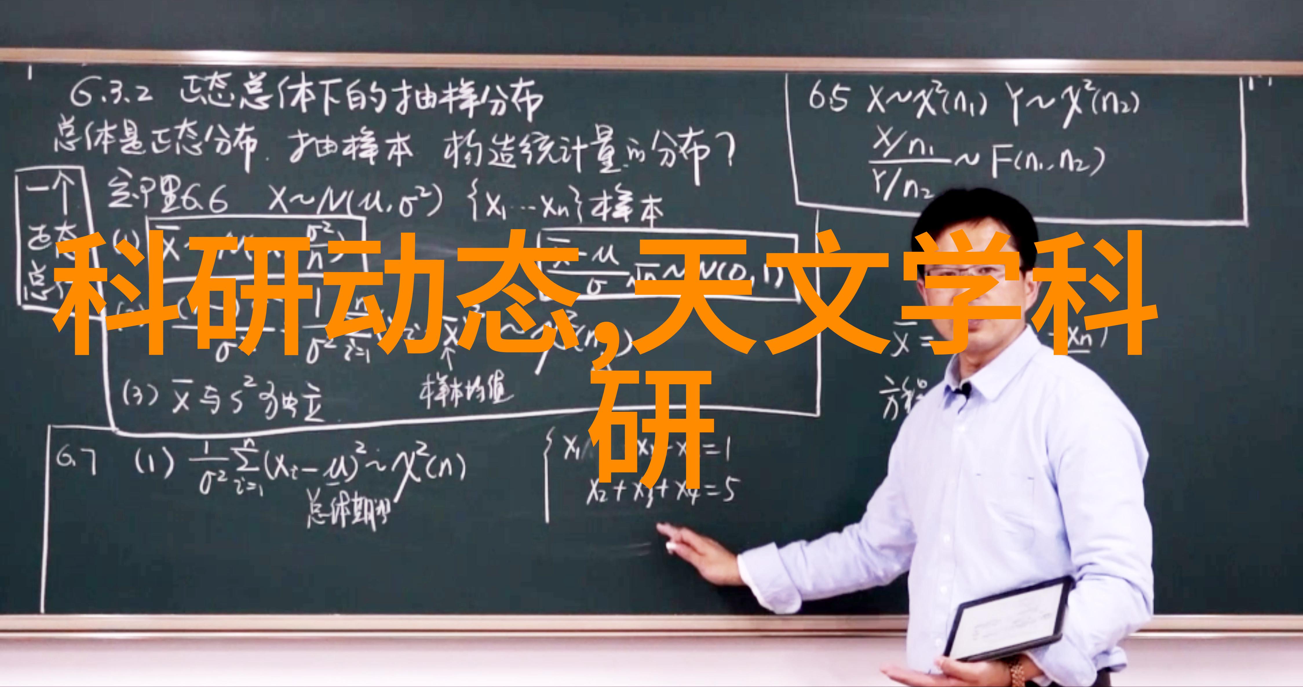 空气的力量揭秘压缩机的魔法工作原理