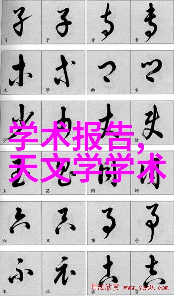 T型波纹填料之谜真相隐藏在它的每一道波峰与谷底