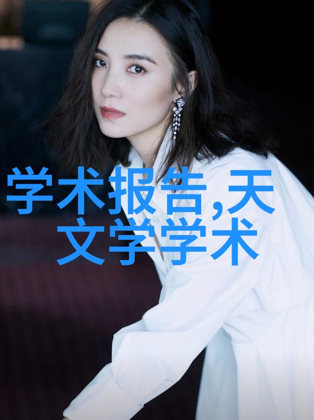 车速快多肉的百合超级赛车中的百合花